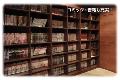 2Fサロン